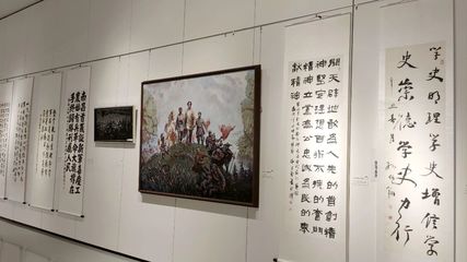 滨海文化中心 -- 天津文艺界庆祝建党百年精品创作展